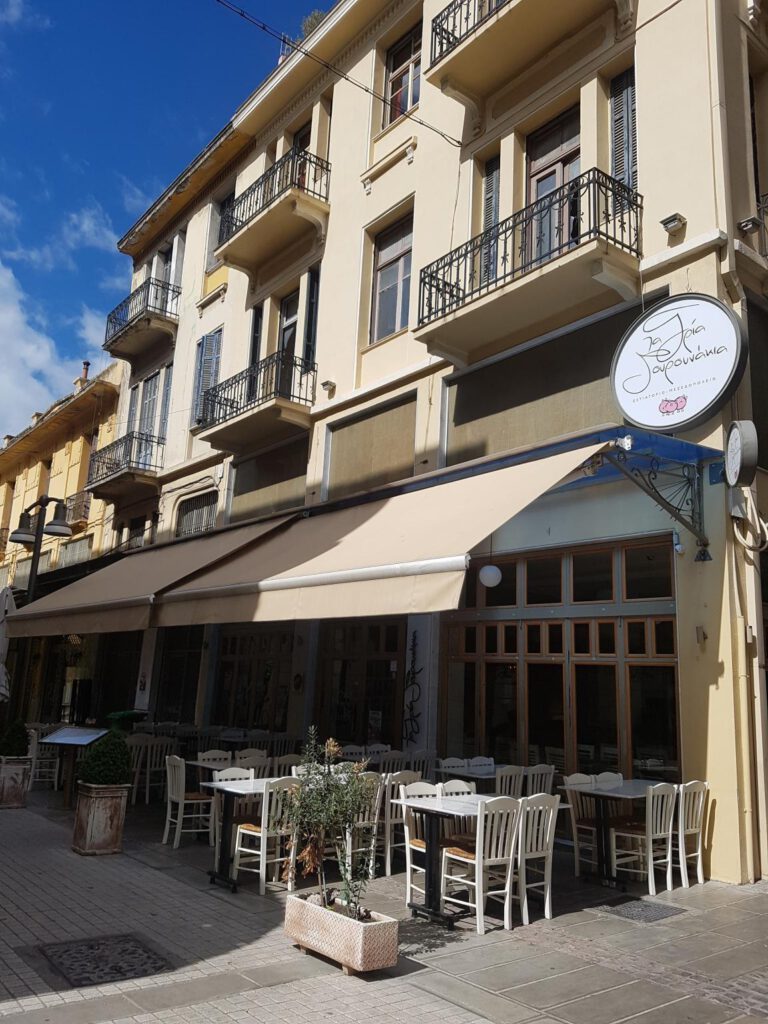 eZuu_inu_eyo_AoZuu-001