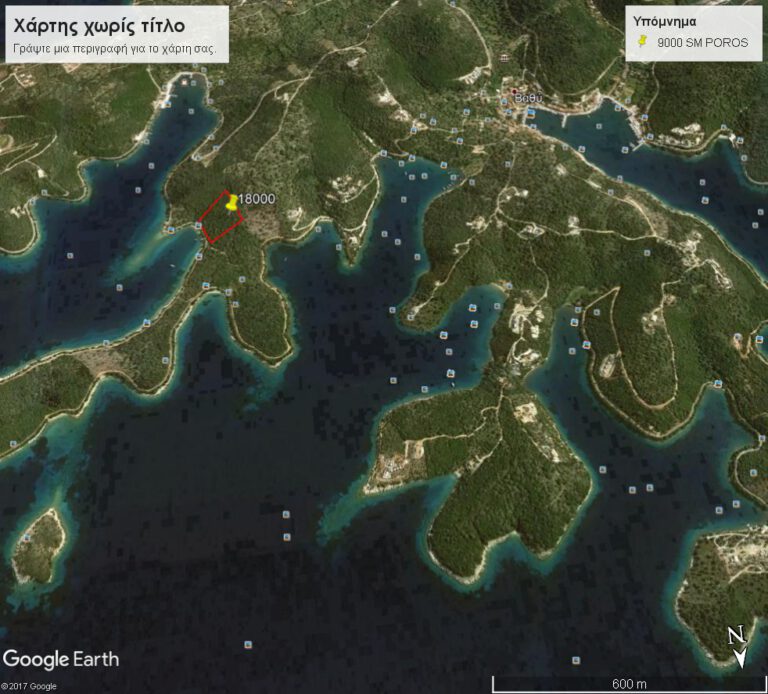 אדמה-06-מגניצי