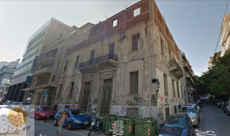 בניין-195-אתונה