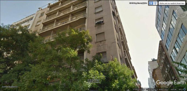 בניין-64-אתונה