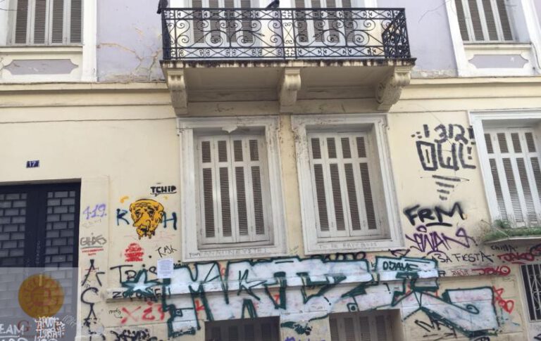 בניין-71-אתונה-1-1