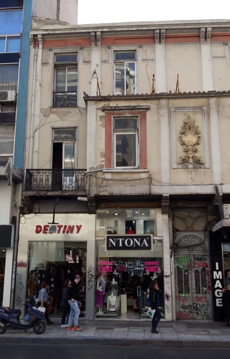 מסחרי-21-סלוניקי-1