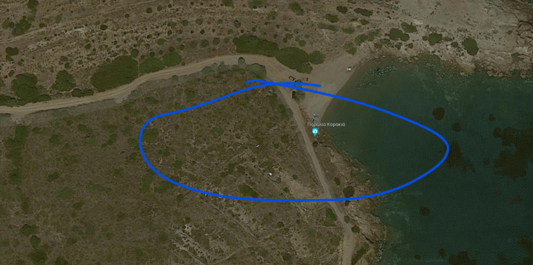 צילום-מסך-2023-05-10-125742