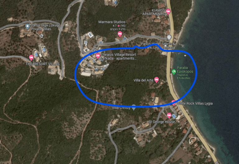 צילום-מסך-2023-06-20-134031-1