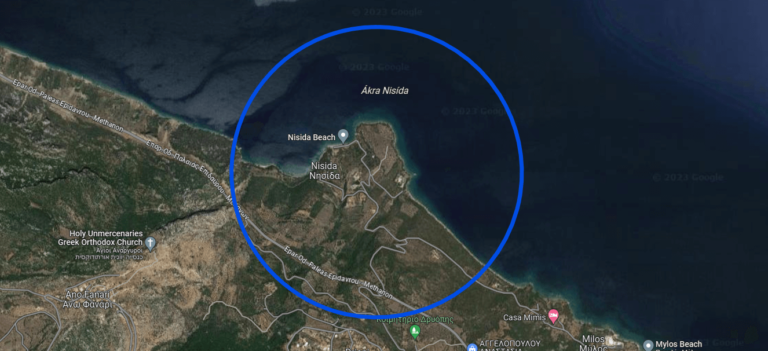 צילום-מסך-2023-07-04-151701