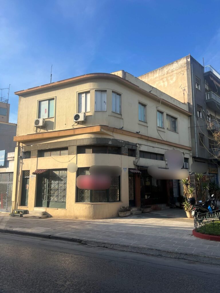 Building 342 Athens