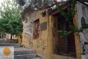 בית מסורתי 01 אתונה - תמונה 1