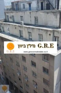 בניין 250 אתונה - תמונה 1