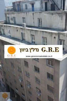 בניין 250 אתונה - תמונה 1