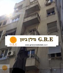 בניין 255 אתונה - תמונה 1