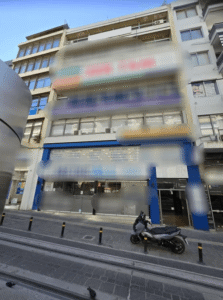 בניין 340 אתונה - תמונה 1