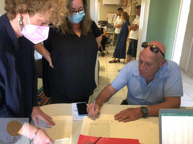 WhatsApp-Image-2021-09-05-at-10.09.06